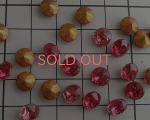 画像2: ヴィンテージ/チェコ/ガラス/ローズミックス/35ss(8個)