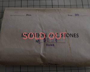 画像3: ヴィンテージ/チェコ/ガラス/ローズミックス/35ss(8個)