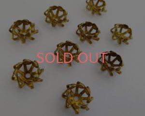 画像1: ヴィンテージ/USA/ブラス/フラワーパーツ (1個)　