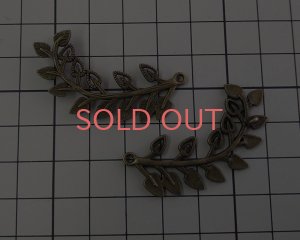 画像3: メタルコネクター/リーフB/金古美(1個)