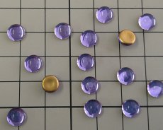 画像2: ヴィンテージ/チェコ/ガラスカボション/ライトタンザナイト/約7mm(1個) (2)