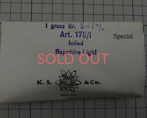 画像2: ヴィンテージスワロフスキー/#176/ライトサファイア7×5mm(2個)