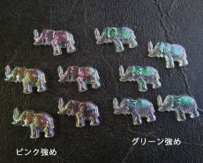 画像2: ヴィンテージ/ソウオンプラスチックパーツ/ぞう/クリスタルオーロラ (2)
