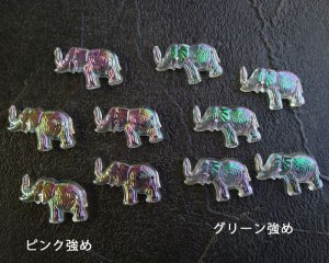 画像2: ヴィンテージ/ソウオンプラスチックパーツ/ぞう/クリスタルオーロラ