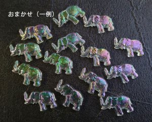 画像5: ヴィンテージ/ソウオンプラスチックパーツ/ぞう/クリスタルオーロラ