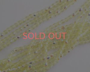 画像1: チェコガラスビーズ/ファイアポリッシュラウンド/ジョンキルオーロラ/3mm(20個)