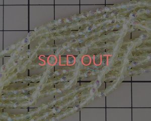 画像2: チェコガラスビーズ/ファイアポリッシュラウンド/ジョンキルオーロラ/3mm(20個)