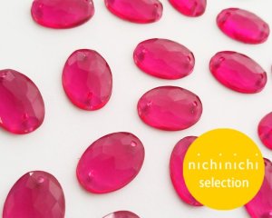 画像1: ns206/ヴィンテージ/ドイツ/プラスチック/ソウオン/キャンディピンク(1個)