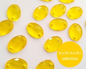 画像1: ns206/ヴィンテージ/ドイツ/プラスチック/ソウオン/キャンディイエロー(1個)