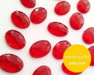 画像1: ns206/ヴィンテージ/ドイツ/プラスチック/ソウオン/キャンディレッド(1個)