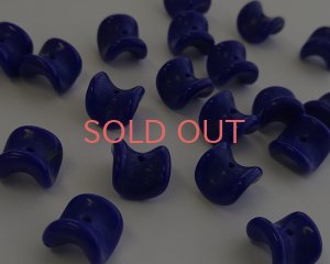 画像1: ヴィンテージ/ドイツ/ネイビーアーチ/約10mm(2個)