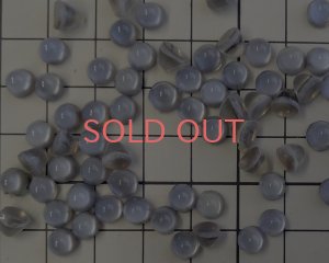 画像2: ns211/ヴィンテージ/ドイツ/ガラスカボション/ミニコーン/ムーングレイ（1個）