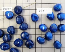 画像2: ヴィンテージ/ドイツ/プラスチック/バロック/ブルーマーブル（1個） (2)