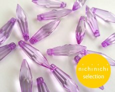 画像1: ns214/ヴィンテージ/ドイツ/アクリル/カットドロップ/パープル(2個) (1)