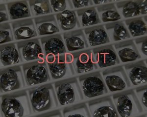 画像1: オーストリア製クリスタルガラス/#1088/クリスタルブルーシェイド/29ss(4個)