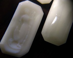 画像3: ns219/ヴィンテージ/ドイツ/ガラスストーンレリーフ/オクタゴン/クリーム/約16×8mm(1個)