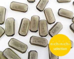 画像1: ns219/ヴィンテージ/ドイツ/ガラスストーンレリーフ/オクタゴン/グレイ/約16×8mm(1個)