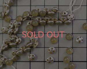 画像3: アンティーク/チェコ/縫い付け用パーツ/ウランガラス/約5mm(1個)