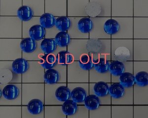 画像2: ns218/ヴィンテージ/ドイツ/ガラスカボション/サファイアブルー/約7mm(1個)