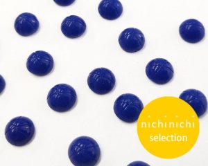 画像1: ns222/ヴィンテージ/ドイツ/ガラスカボション/ネイビースター/約7mm(1個)