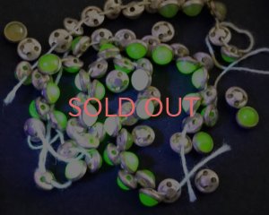 画像1: アンティーク/チェコ/縫い付け用パーツ/ウランガラス/約5mm(1個)