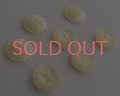 デッドストック/日本/プラスチックボタン/シェルミルク(1個)