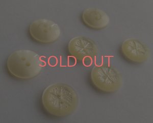 画像1: デッドストック/日本/プラスチックボタン/シェルミルク(1個)