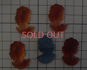 画像3: ns236/ヴィンテージ/ドイツ/ガラスカボション/カメオパーツE/アプリコット/約32×22mm（1個）