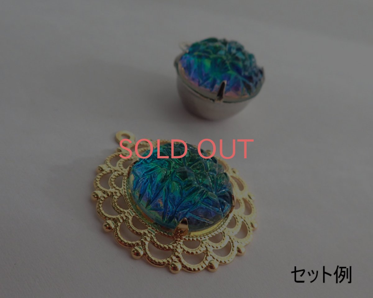 画像5: ヴィンテージ/ガラスストーン/テクスチャードブルーグリーン/約18mm (5)