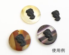 画像4: ns230/ヴィンテージ/ドイツ/ガラスカボション/カメオパーツH/ホワイト/約10×6mm（1個） (4)