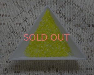 画像1: ガラスの粉/イエロー/5g/売り切りSALE 50%OFF