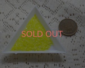 画像2: ガラスの粉/イエロー/5g/売り切りSALE 50%OFF