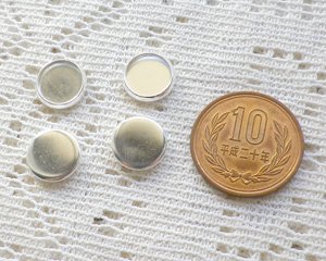 画像2: メタル皿/10mm/シルバー(4個)