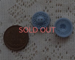 画像2: ヴィンテージ/プラスチック/イギリス/レーシーハート/スモーキーブルー(1個)
