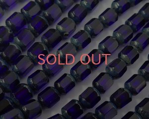 画像1: チェコガラスビーズ/オクタゴナル/コバルト/8mm（10個）