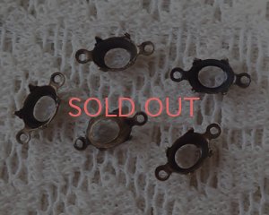 画像1: 8×6mmオーバル用/ブラスセッティング/オープンバック/2リング/金古美(1個)