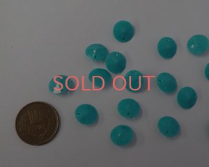 画像2: ヴィンテージ/ドイツ/プラスチック/リボリドロップ/ターコイズ(4個)