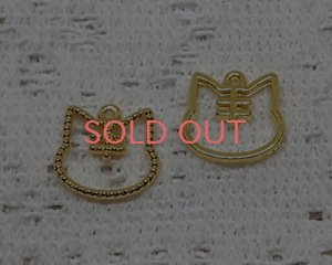 画像1: ミニ猫カラワク/トラ/ゴールド（1個）