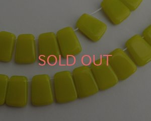画像1: チェコガラスビーズ/トラペゾイド/シャルトリューズ（1個）