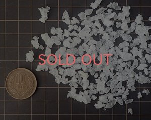 画像2: モロッコ産/ミニ水晶・カルサイトミックス(約10g)