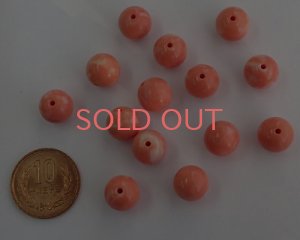 画像2: デッドストック/日本/プラスチック/ピーチマーブル/約11mm(4個）