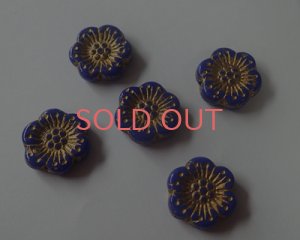 画像1: チェコガラスビーズ/6ペタルフラワー/18mm/ブルー×ゴールド(1個）