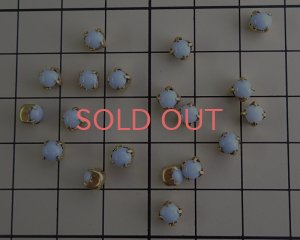 画像2: ヴィンテージ/プリセットパーツ/ベビーブルー(4個)