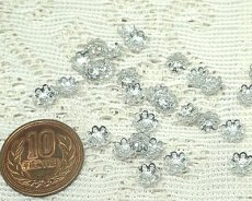 画像2: ヴィンテージ/ドイツ/アルミビーズキャップ（約100個）/売り切りSALE 50%OFF (2)