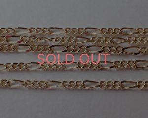 画像1: 切り売りチェーンF/フィガロ/K16GP/1m