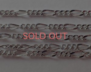 画像1: 切り売りチェーンF/フィガロ/本ロジウムメッキ/1m