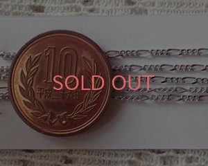 画像2: 切り売りチェーンF/フィガロ/本ロジウムメッキ/1m