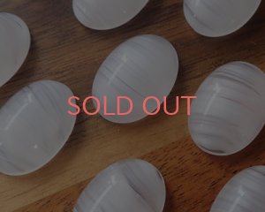 画像1: ヴィンテージ/ドイツ/ガラス/ライトピンクストライプ/18×13mm(1個)