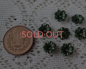 画像2: ヴィンテージ/ドイツ/プラスチック/フラワーL/アイビーグリーン（4個）