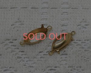 画像1: 15×7mm用/ブラスセッティング/オープンバック/2リング(1個)